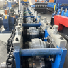 Portugal Popular High Performance Mild Steel DIN Rail Channel Roll Forming Machine