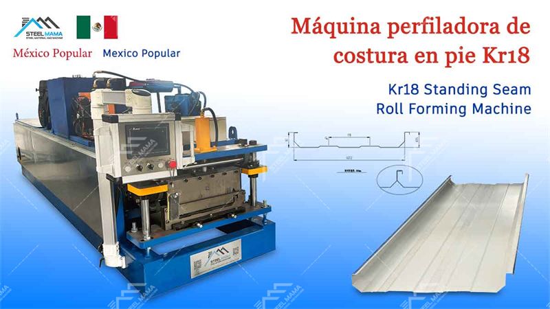 Standing Seam Roll Forming Machine cost