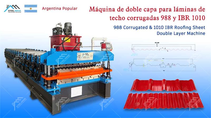 double layer roof wall machine