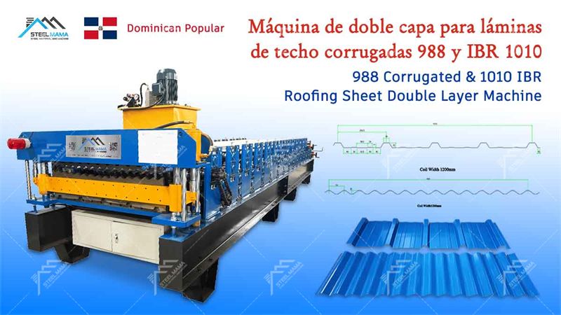 double layer corrugated roof sheet making machine