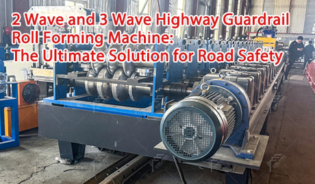 Highway Guardrail.jpg