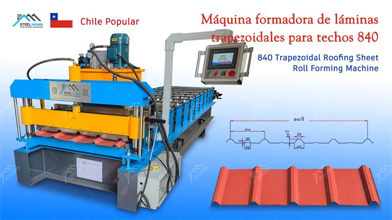 840 Profile Roll Forming Machine