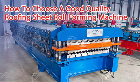 roll forming machine.jpg