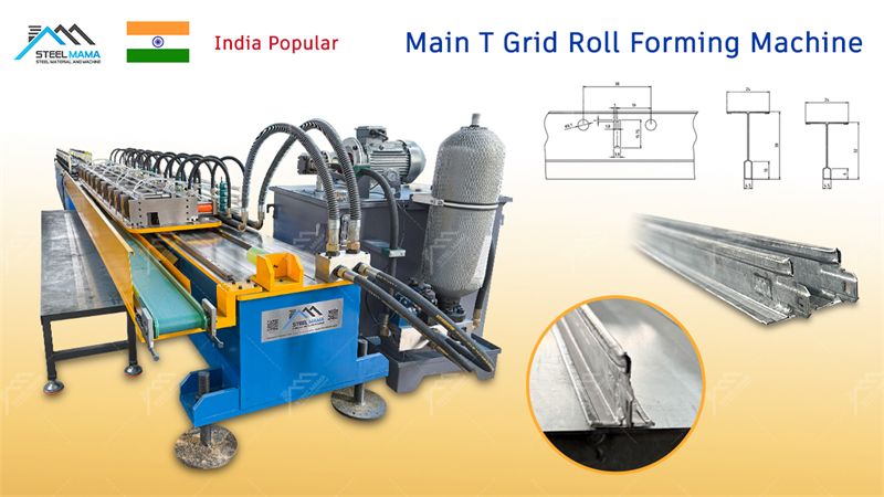 High-efficiency T Grid production line