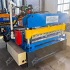 Steelmama Advanced Metal 1mm Steel Coil Leveling And Slitting Machine for Turkmenistan