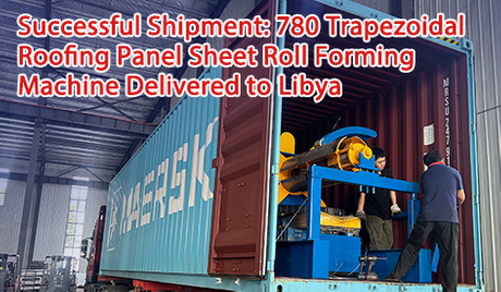 780 Trapezoidal .jpg