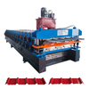 Peru Popular High Standard TR4 Trapezoidal & TR5 Trapezoidal Roofing Sheet Double Layer Machine