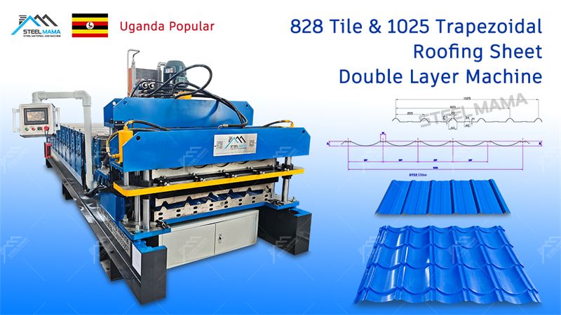 double layer roofing machine
