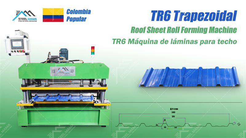 TR6 ibr roofing sheet making machine