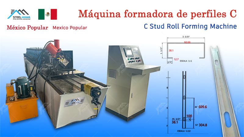 steel stud roll forming machine
