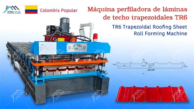 trapezoidal sheet roll forming machinery