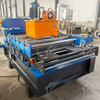 Steelmama Advanced Metal 1mm Steel Coil Leveling And Slitting Machine for Turkmenistan