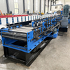 Mexico Popular High Performance C Purlin Roll Forming Machine Wholesale Factory