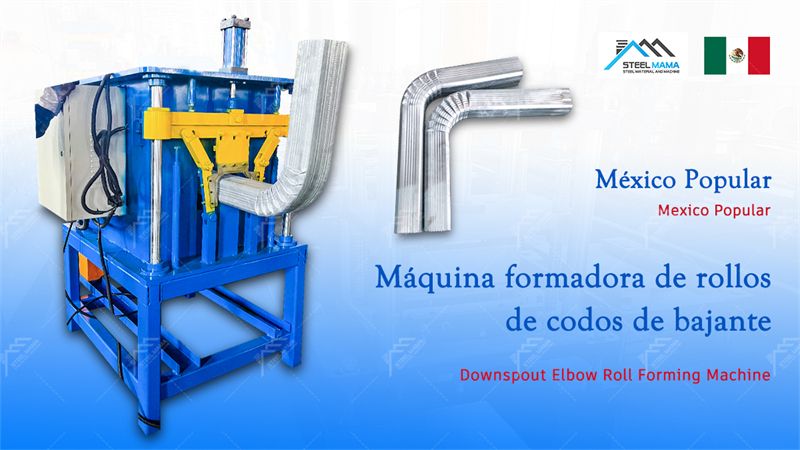 elbow Roll Forming Machine suppliers