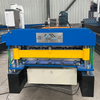 South Sudan Popular High Performance 840 Trapezoidal Roofing Sheet Roll Forming Machine
