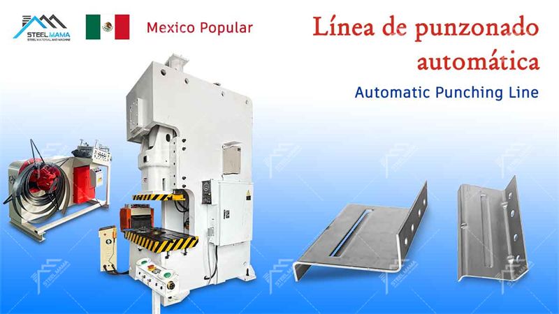 Punching Machine Production Line 
