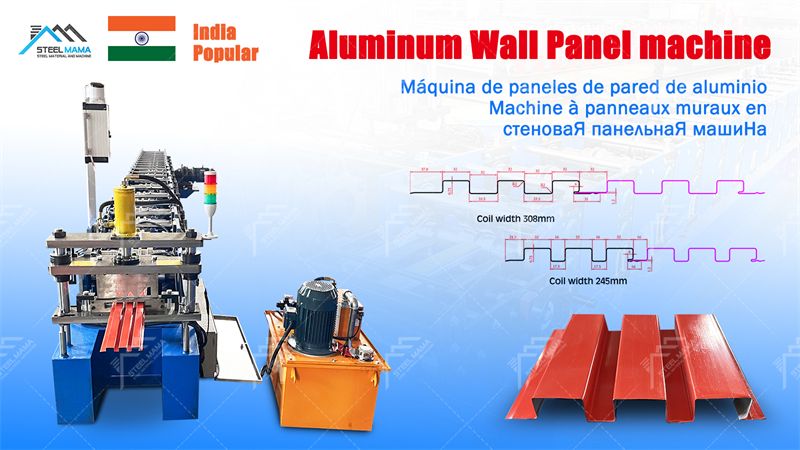 Automatic wall panel roll forming machine