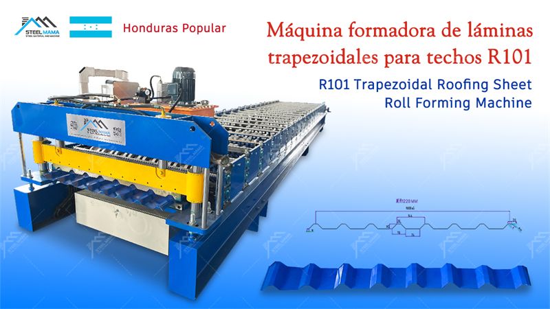Trapezoidal Machine