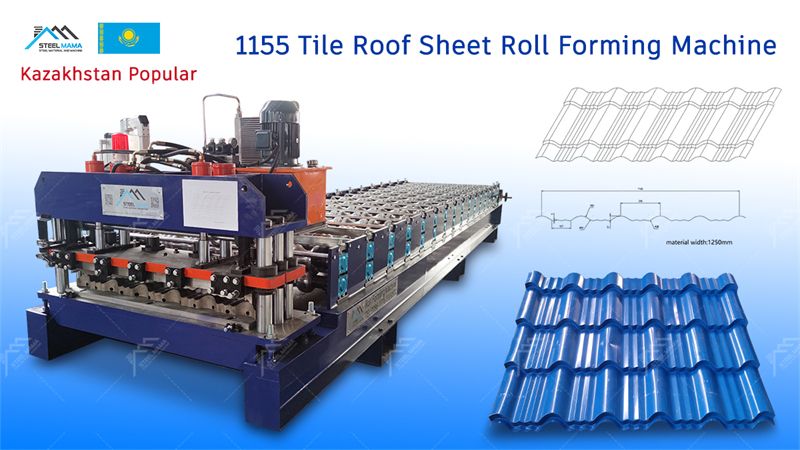 roof tiles making machine price