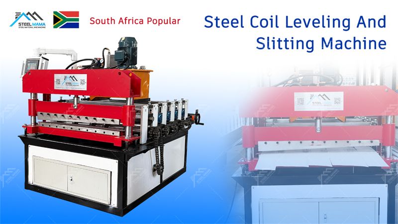 Slitting Machine Suppliers