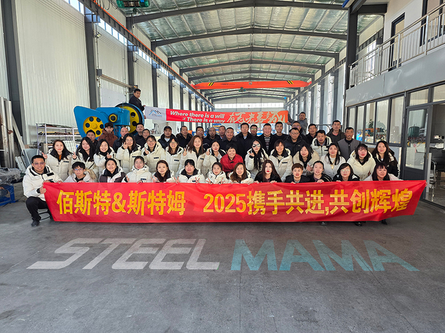 steelmama cold roll forming machine factory