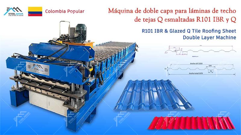 double layer roofing making machine