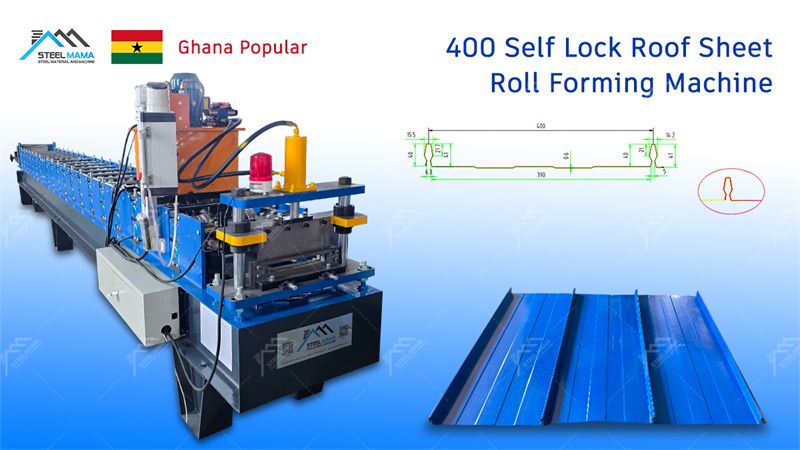 standing seam metal roof machine price