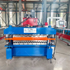 Steelmama Guatemala Popular High Efficiency Metal Panel R101 IBR & 988 Corrugated Roofing Sheet Double Layer Machine 