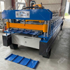 Steelmama Cameroon Popular 840 Trapezoidal Cold Roof Panel Sheet Roll Forming Machine for Sale