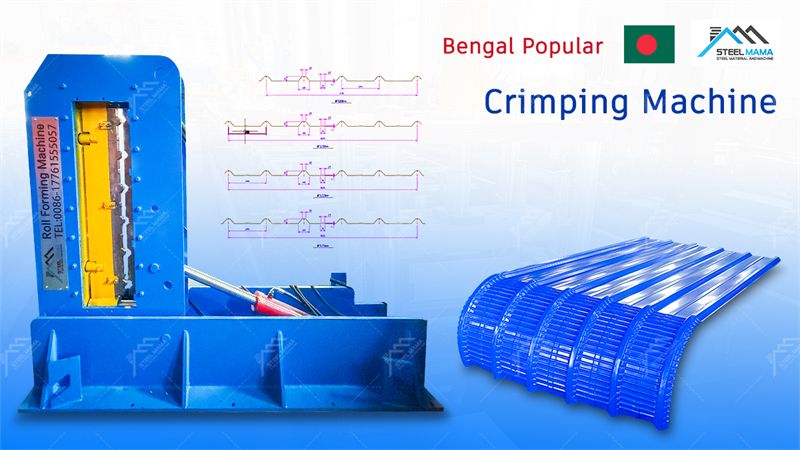 Crimping machine manufacturer