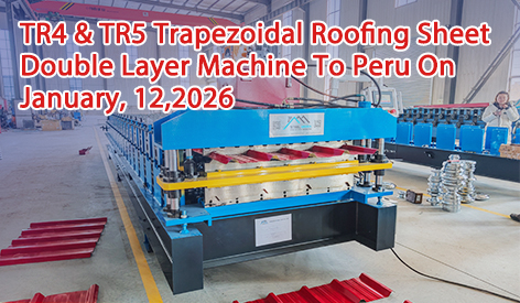 Double Layer Machine.jpg