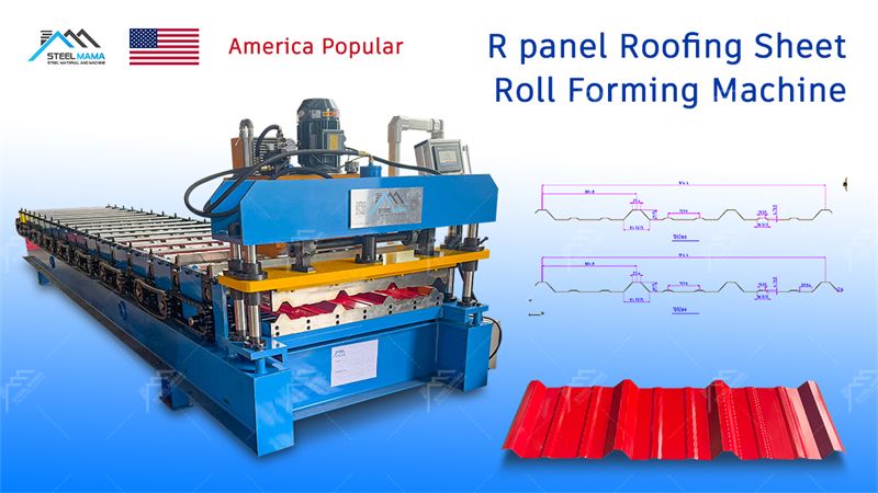 R panel Metal Production Line