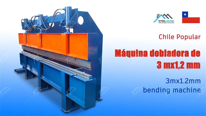 bending machine