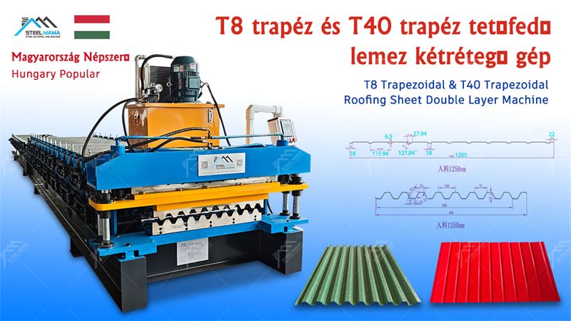 double layer roll forming machine manufacturers