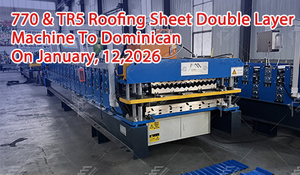 double layer roll forming machine.jpg