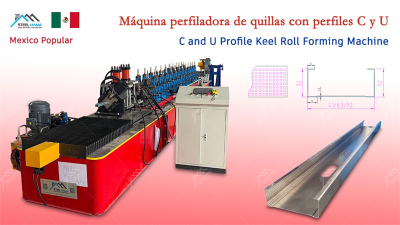 Metal Framework U Track