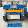 Steelmama Cameroon Popular 840 Trapezoidal Cold Roof Panel Sheet Roll Forming Machine for Sale