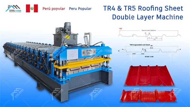 double layer roof forming machine