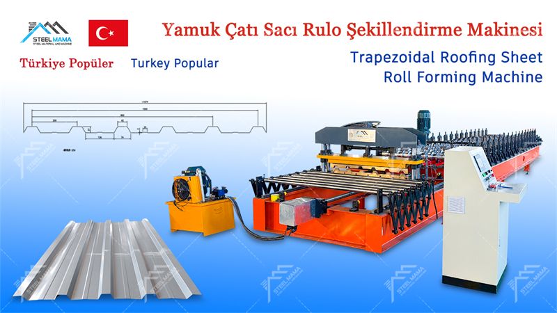 Trapezoidal roof sheet machine