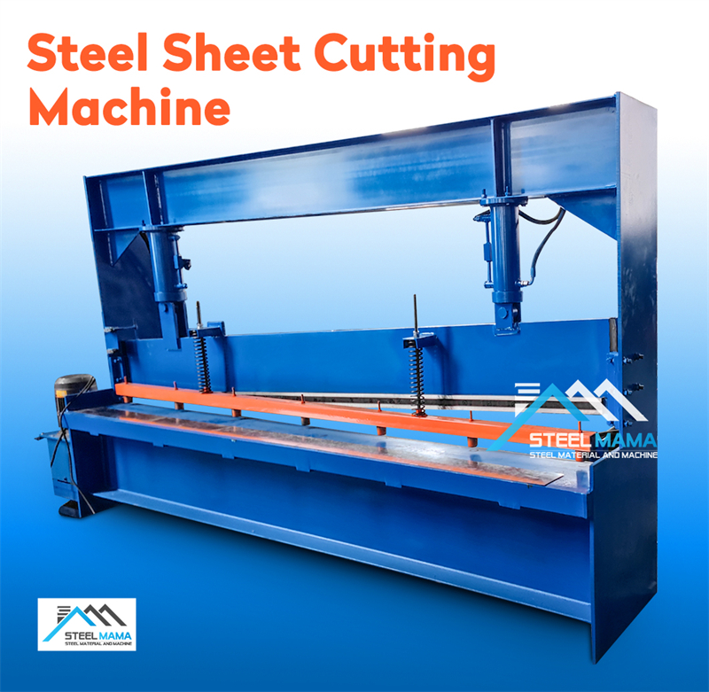 metal shape cutting machine