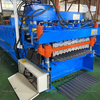 Combined Type 828 Glazed Tile 836 Corrugated Sheet Double Layer Roofing Sheet Roll Forming Machine
