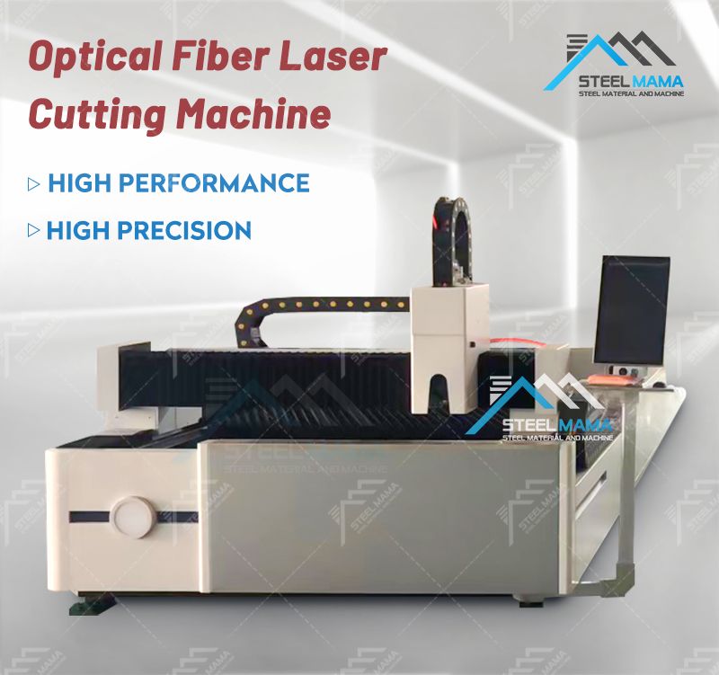 Optical Fiber Laser Cutting Machine Price