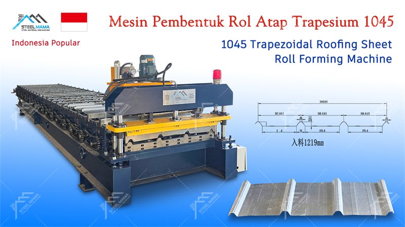 Trapezoidal metal forming machine