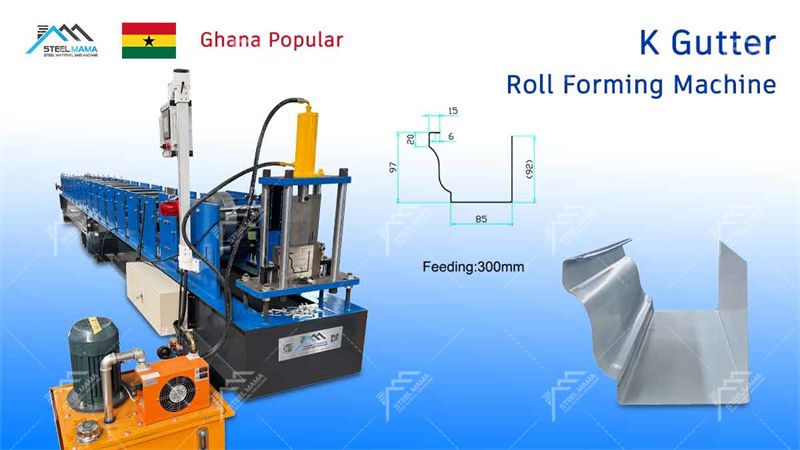 Rain K Gutter machine