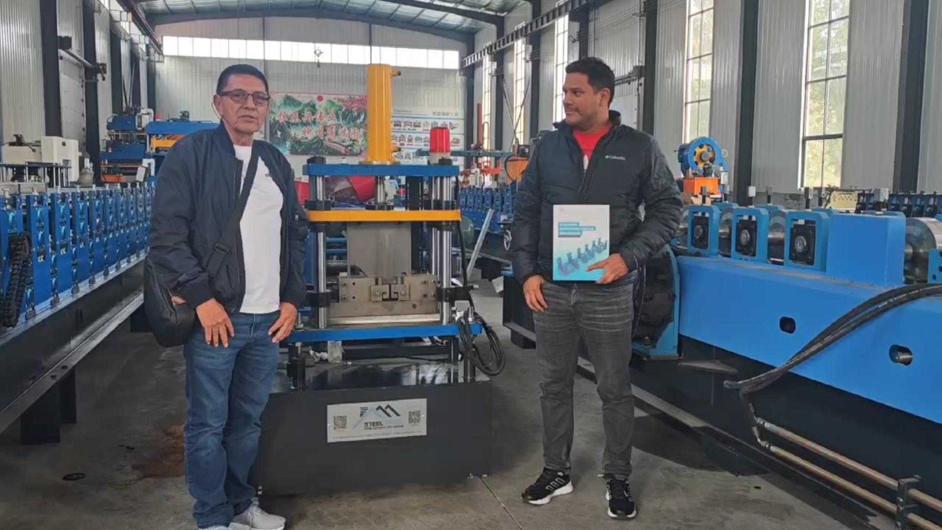 cold roll forming machine.jpg