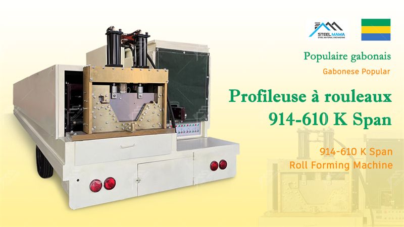 K Span Forming Machine price