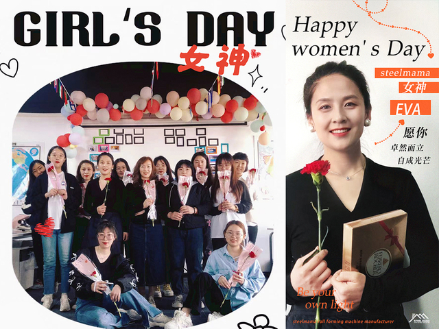 Women's Day