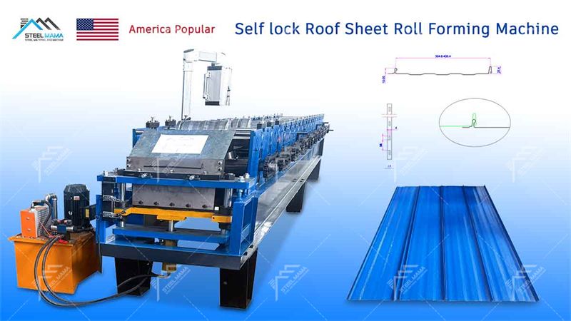 self lock pipe machine