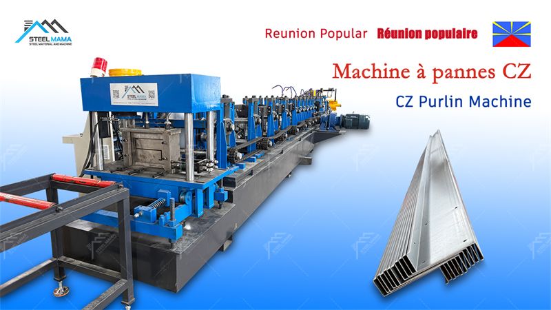 High-speed CZ purlin production line