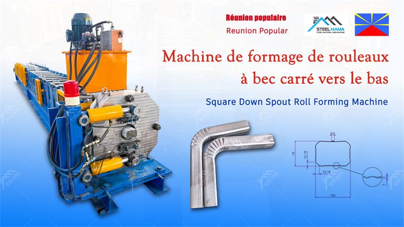 Down Spout Machine factory